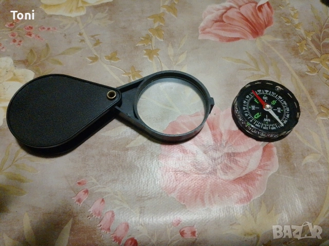 лупа и компас цената е по договаряне 