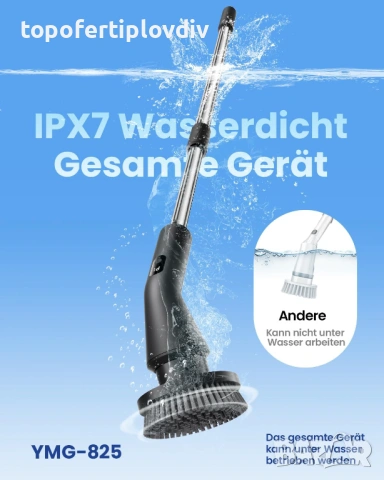 Електрическа четка за почистване Leebein IPX7 Waterproof, снимка 6 - Прахосмукачки - 54143531