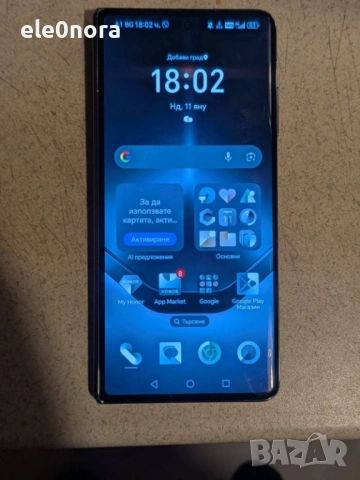 Продавам Honor Magic V2, снимка 9 - Други - 53103735