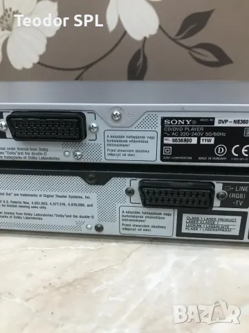 Dvd Player Sony , снимка 9 - Плейъри, домашно кино, прожектори - 49657975