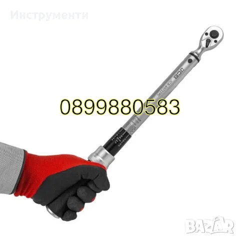 Динамометричен ключ 3/8" ,20-120 Nm JCB, снимка 3 - Други инструменти - 46979158