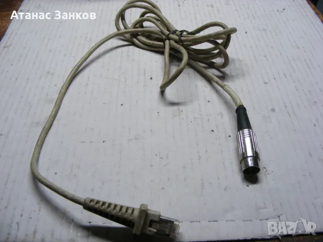 Кабел за механична ретро клавиатура 5 DIN стандарт, снимка 10 - Клавиатури и мишки - 35367032