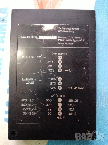 Ретро калкулатор TRIUMPH 80, снимка 3 - Друга електроника - 53364560
