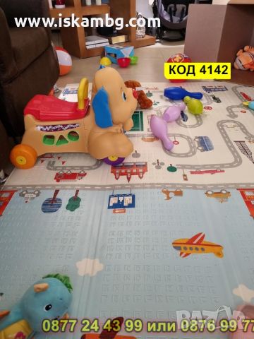 Сгъваемо детско килимче за игра, топлоизолиращо 160x180x1cm - Трафик + Джунгла - КОД 4142, снимка 15 - Други - 45509718