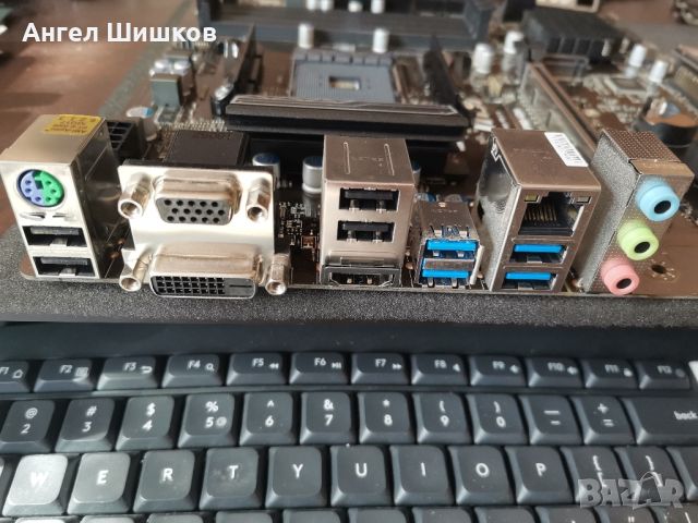 Дънна платка B350 MSI B350M PRO-VDH ver. 2.0 Socket AM4, снимка 2 - Дънни платки - 46416327