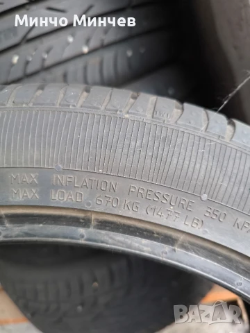 Автомобилни гуми 4бр. гумите са на 1000км., снимка 8 - Гуми и джанти - 51311591