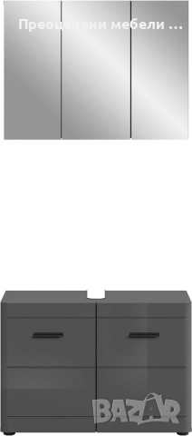 Комплект шкаф за под мивка и огледален шкаф Doux внос от Германия, снимка 3 - Шкафове - 52522128