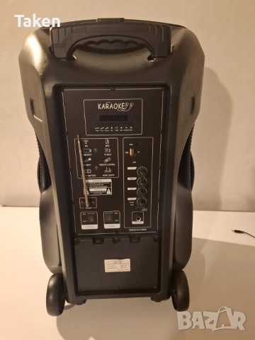 ПРОМО! 15" мощна караоке тонколона MR-15A с Bluetooth и микрофон JBL, снимка 8 - Тонколони - 53775945