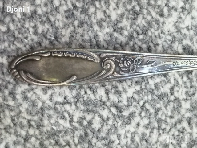 Немска сребърна лъжичка , снимка 5 - Антикварни и старинни предмети - 53494374