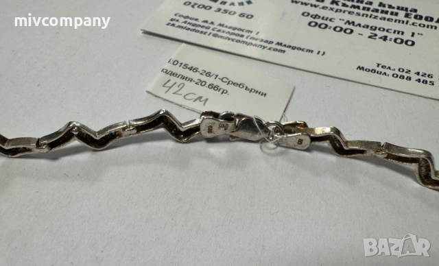 Сребърно колие 20.66гр.42см., снимка 3 - Колиета, медальони, синджири - 53995490