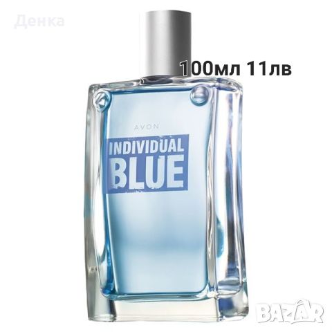 Avon 100ml blue за Него, снимка 1 - Мъжки парфюми - 45631838