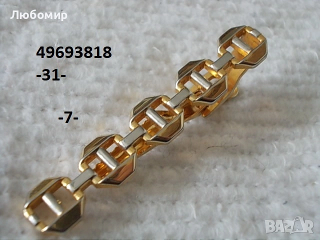 Луксозна щипка вратовръзка + бижу - списък, снимка 7 - Колекции - 47579759