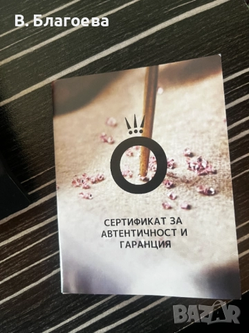 Game of Thrones x Pandora Пръстен Историята на Вестерос, снимка 4 - Пръстени - 52108184