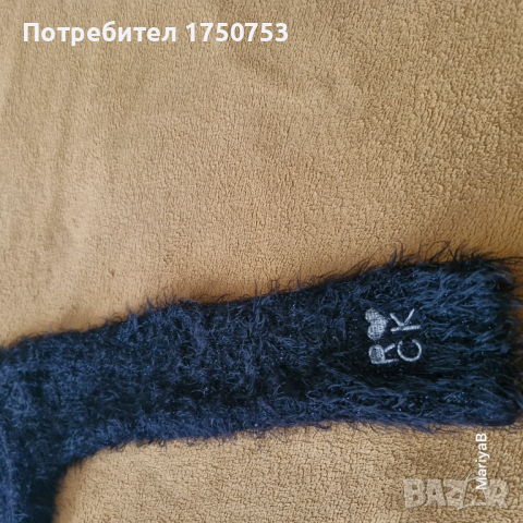 Бяло болеро H&M и черно болеро OVS, снимка 10 - Детски пуловери и жилетки - 52296969