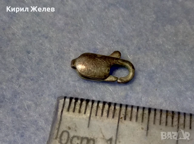 СТАРА СРЕБЪРНА КАРАБИНКА ЗАКОПЧАЛКА За КОЛИЕ ЛАНЕЦ ВЕРИЖКА ГРИВНА СРЕБРО 925 ПРОБА 50466, снимка 6 - Други - 50510777