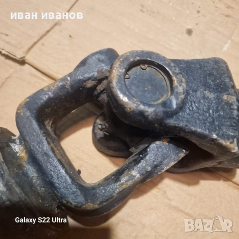 Кярдан За Трактори 6 шл, снимка 3 - Селскостопанска техника - 52371677