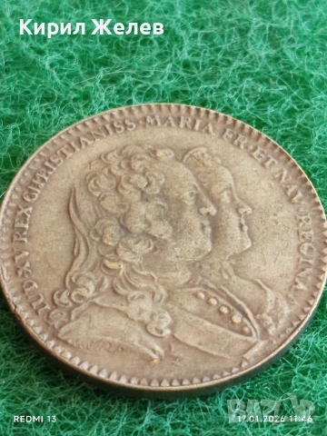 Колекционерска монета РЕПЛИКА подходяща за запълване на колекция и подарък 53212, снимка 2 - Нумизматика и бонистика - 53129976