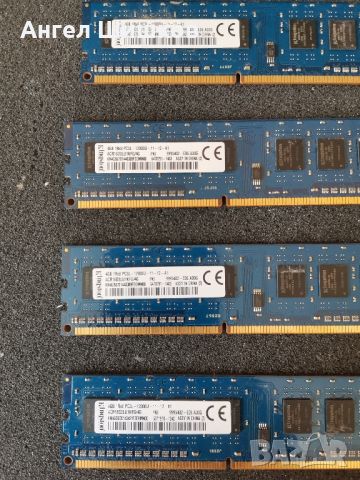 RAM Рам памет Kingston 4x4GB 16GB DDR3 1600MHz , снимка 1 - RAM памет - 46288371
