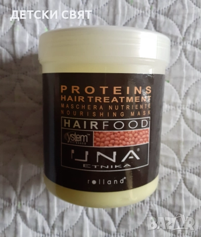 Маска за коса 