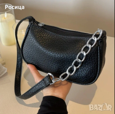 Черна дамска чантичка 