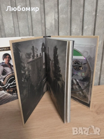Syberia: Remastered - Limited Edition (Xbox Series X), снимка 3 - Игри за Xbox - 53639675