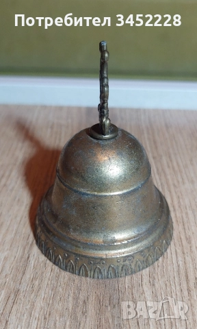 звънче камбанка , снимка 4 - Антикварни и старинни предмети - 52381588