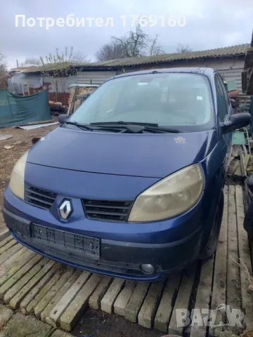 Renault Scenic за части, снимка 3 - Части - 48000351