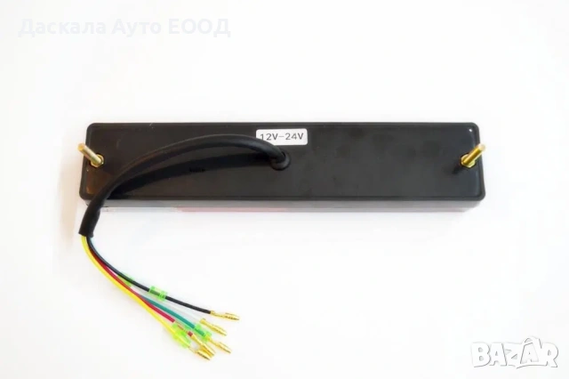 1 бр. ЛЕД LED стопове с мигач и задна светлина 12-24V за ремарке, снимка 3 - Аксесоари и консумативи - 53668921