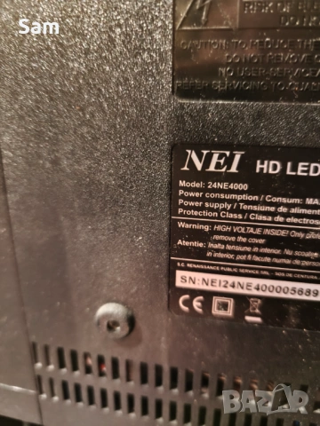 Телевизор лед 24 инча 12волта, снимка 4 - Телевизори - 54044078