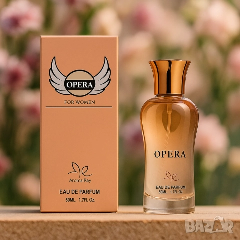 Opera, Eau de Parfum – изкуството да бъдеш запомнена