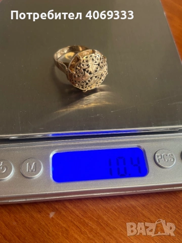 Златен пръстен ръчна изработка 14к 10.4гр , снимка 2 - Пръстени - 54175103