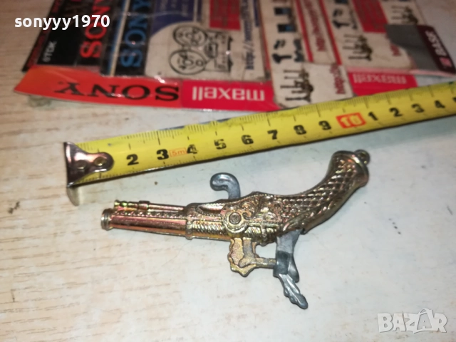 МАЛЪК ПИЩОВ ОТ ФРАНЦИЯ 0710251946, снимка 14 - Колекции - 51979128