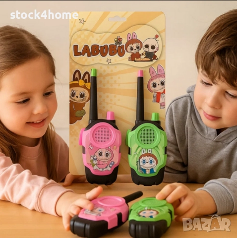 Детски комплект Уоки-Токи Лабубу , Walkie Talkie LABUBU, снимка 5 - Други - 52183141