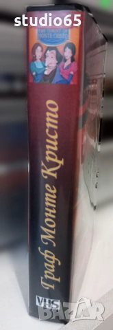 Видеокасета - анимационната класика „Граф Монте Кристо“ от 1991г., снимка 2 - Анимации - 53943503