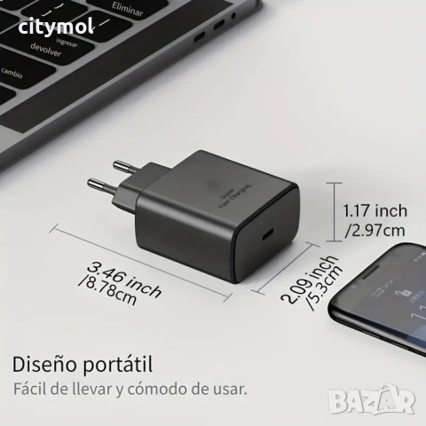 Quick Charger 45W - бързо зарядно устройство QC3.0, PD3.0, 45 W + USB C кабел, снимка 5 - Оригинални зарядни - 51994383