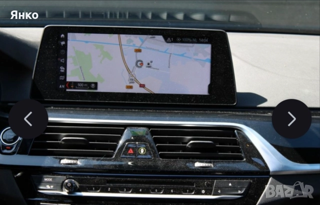 BMW 530 Xdrive M Head Up led, снимка 10 - Автомобили и джипове - 52828796