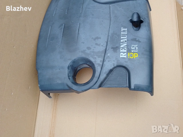 Капак за двигател Renault 1.5 DCI