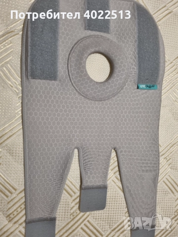 Продава.Ортп.Наколенка,за коляно