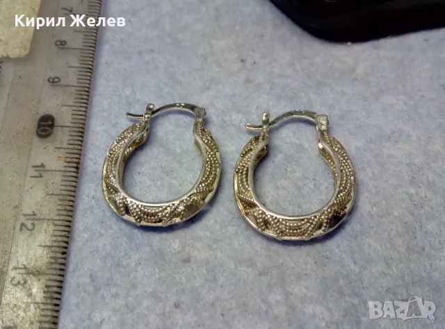 ПРЕКРАСНИ РЕТРО СТИЛ АЖУРНИ ПОСРЕБРЕНИ ОБЕЦИ от БЛАГОРОДНА СТОМАНА с ПЕЧАТ 925 За ПОСРЕБРЯВАНЕ 49350, снимка 8 - Обеци - 49704331