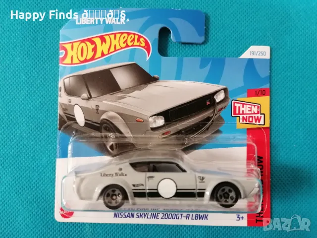 💕🧸 Hot Wheels Nissan Skyline 2000GT-R LBWK Then and now, снимка 2 - Колекции - 48163634