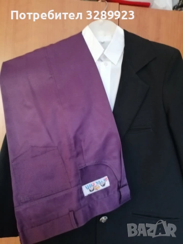 Детско костюмче