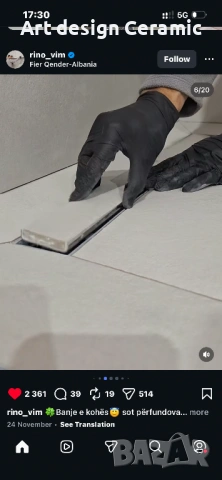 Ремонт на баня, Лепене на плочки, снимка 7 - Ремонти на баня - 53759490