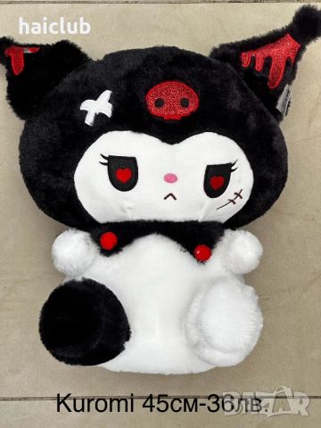 Куроми плюшена играчка/Kuromi,Hello kitty plush toy, снимка 4 - Плюшени играчки - 45605574