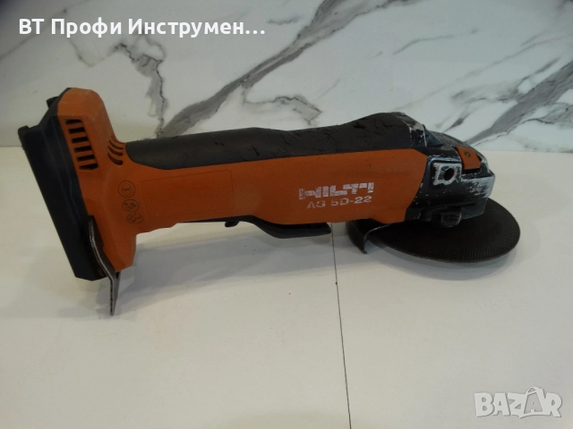 Hilti AG 5D - 22 / Nuron - Акумулаторен ъглошлайф, снимка 3 - Други инструменти - 52242637