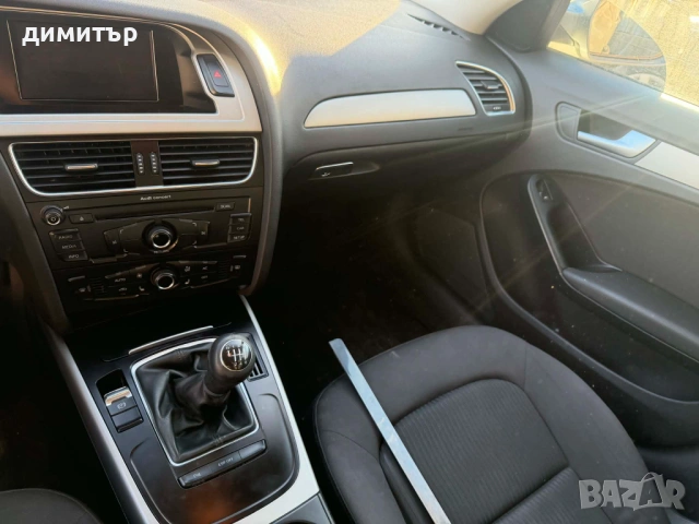 Audi A4 b8 1.8 TFSI CDHA на части ауди а4 б8 1.8 тфси седан , снимка 4 - Автомобили и джипове - 53787620