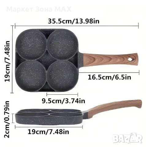 4-в-1 Тиган с незалепващо покритие за яйца и палачинки – бързо, удобно и чисто готвене, снимка 2 - Съдове за готвене - 52930683