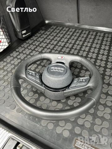 Волан за Ауди , снимка 5 - Автомобили и джипове - 53300696