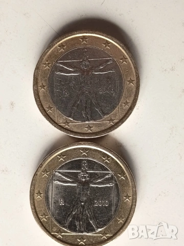 1 евро Франция различни години 