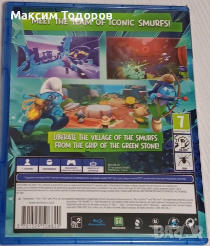 The Smurfs 2, снимка 2 - Игри за PlayStation - 54009400