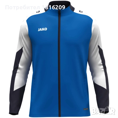 Магазин Арена Спорт Благоевград   Анцузи Джако, снимка 6 - Спортни дрехи, екипи - 51803620